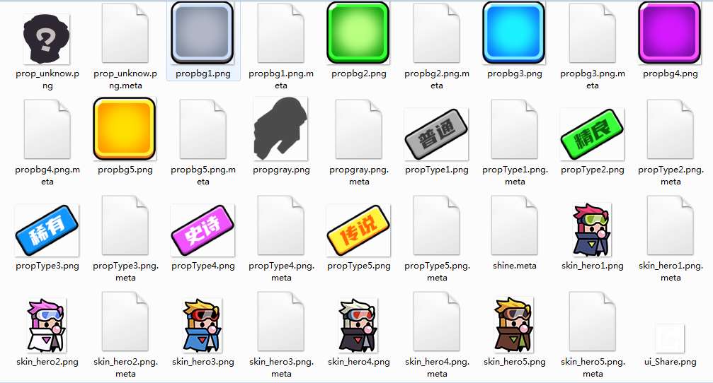 割草类微信DY小游戏末日特工队源码 Cocos Creator-小悠源码网