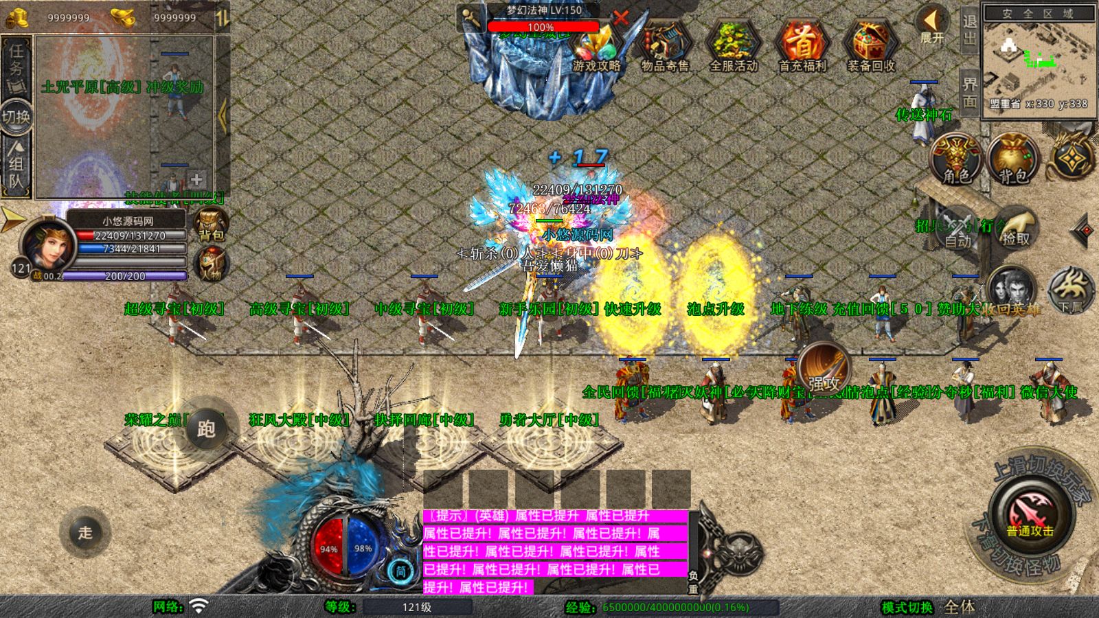 20251105113437375-Compress_Screenshot_20251105-092803