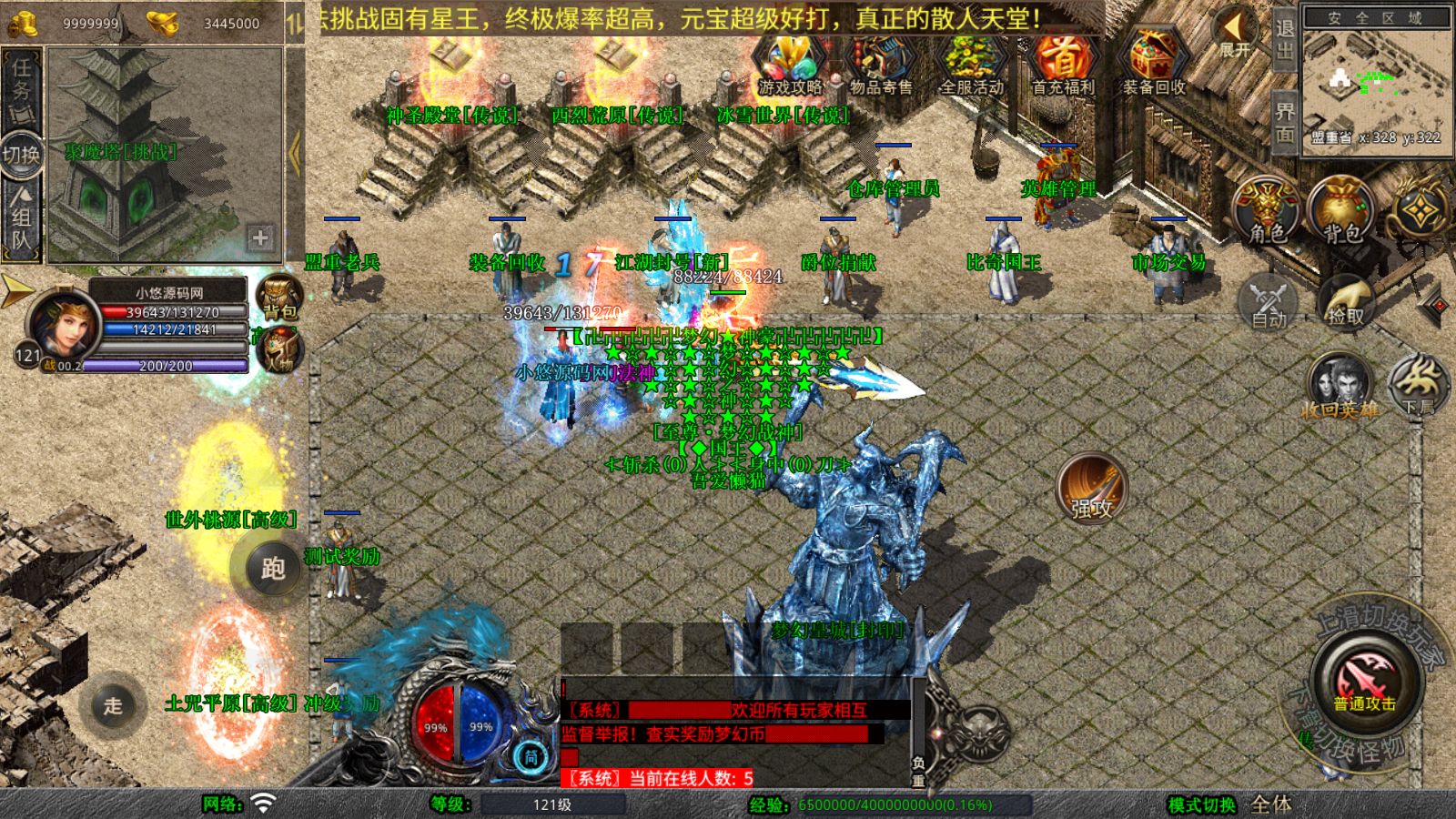 20251105113437417-Compress_Screenshot_20251105-092853