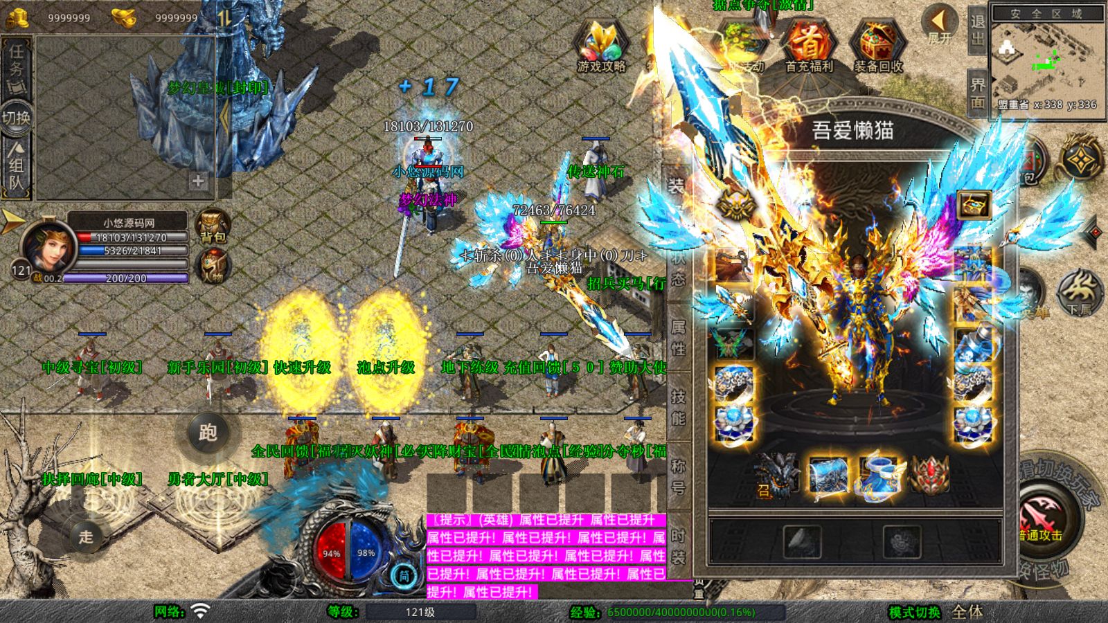 20251105113437738-Compress_Screenshot_20251105-092751