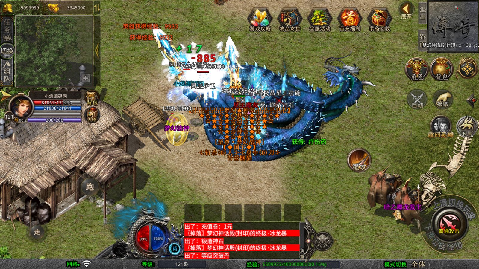 20251105113438141-Compress_Screenshot_20251105-093103