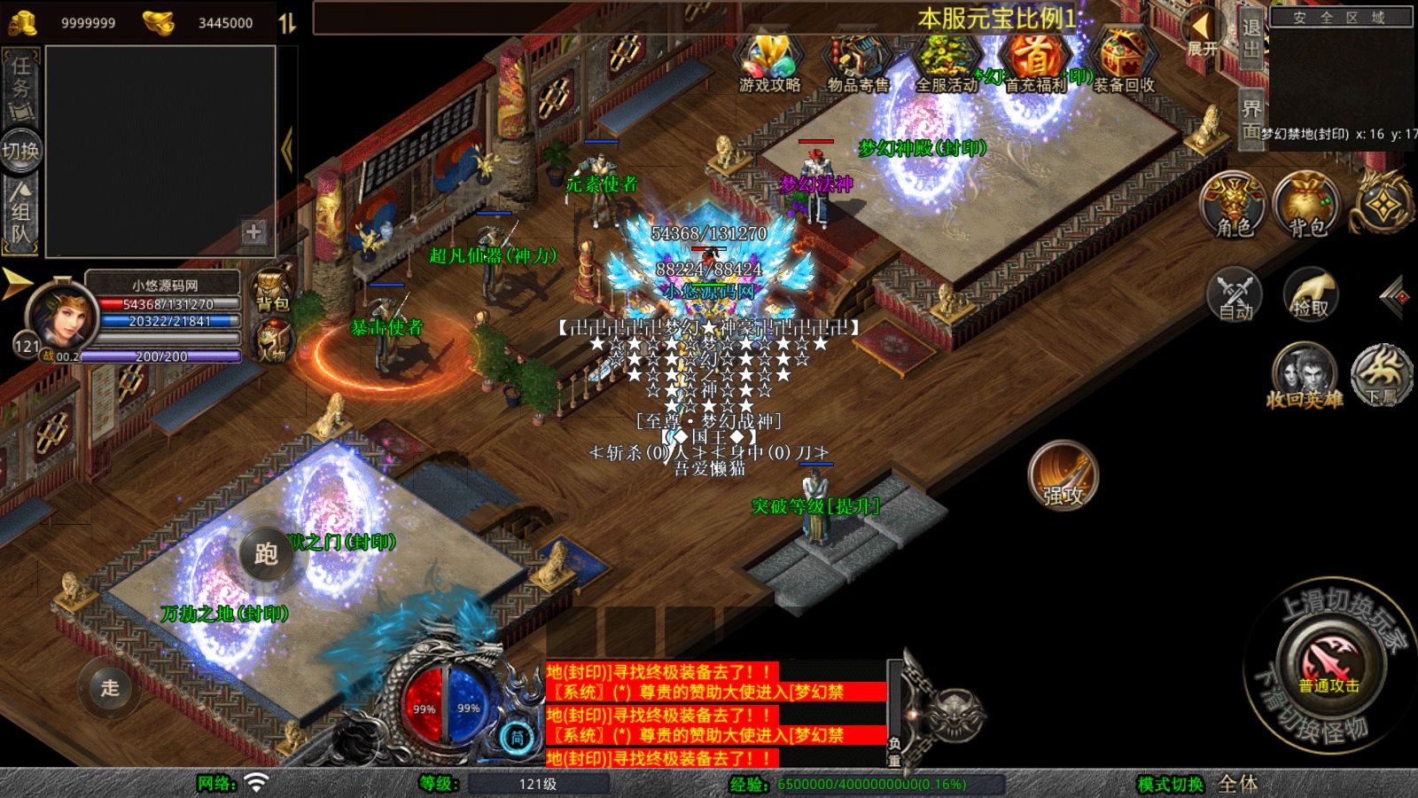 20251105113438788-Compress_Screenshot_20251105-092936