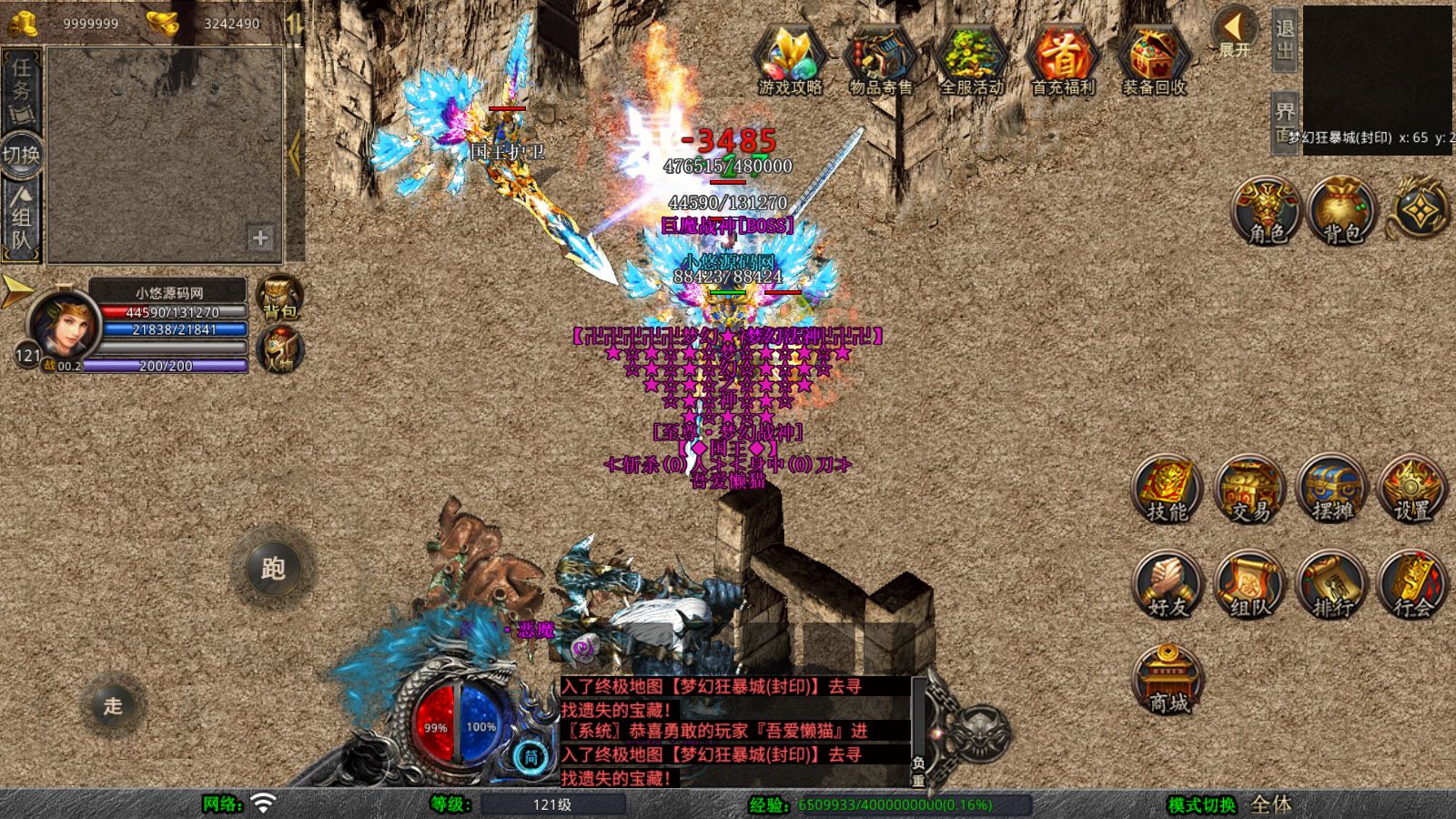 20251105113439339-Compress_Screenshot_20251105-093137