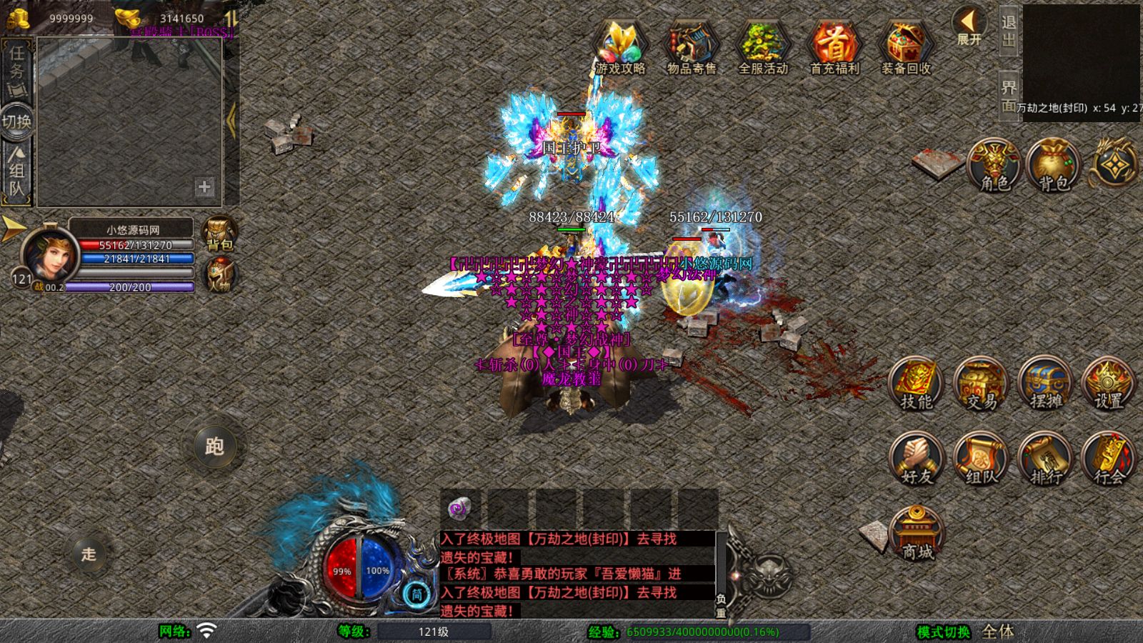 20251105113439462-Compress_Screenshot_20251105-093210