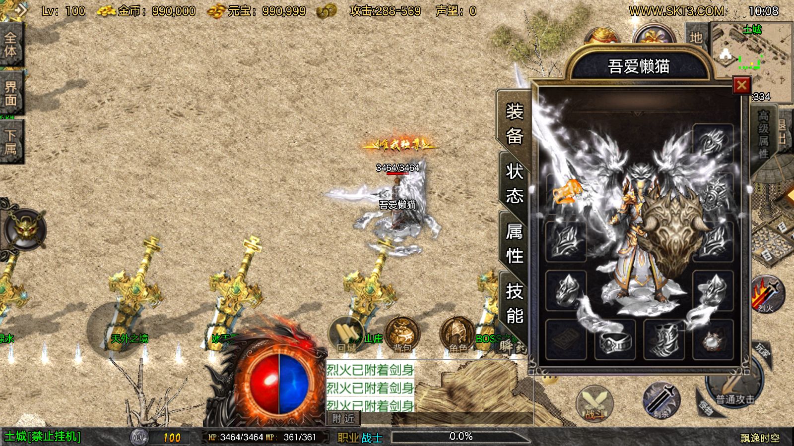 20251106102527514-Compress_Screenshot_20251106-100831