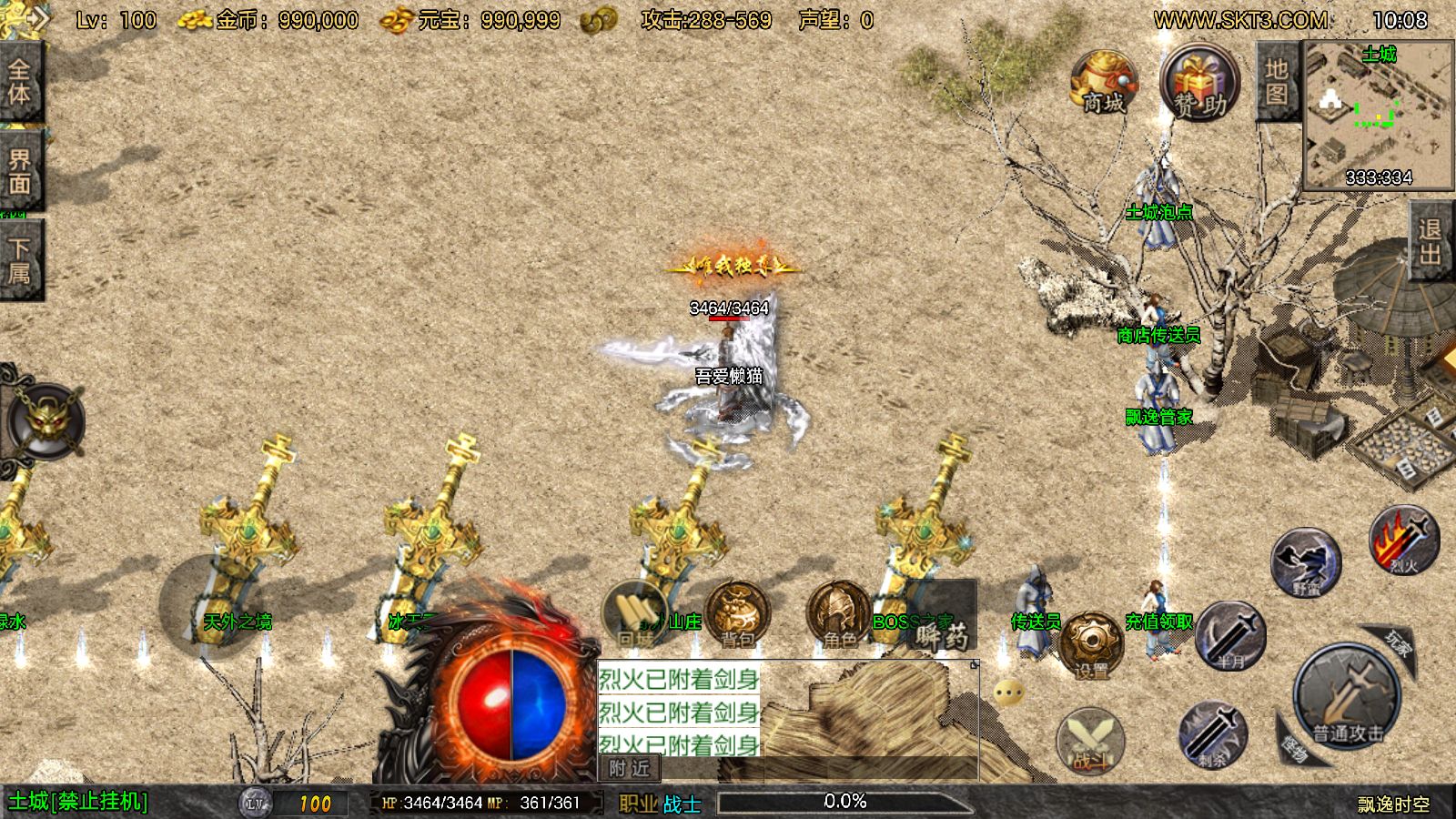 20251106102527847-Compress_Screenshot_20251106-100839