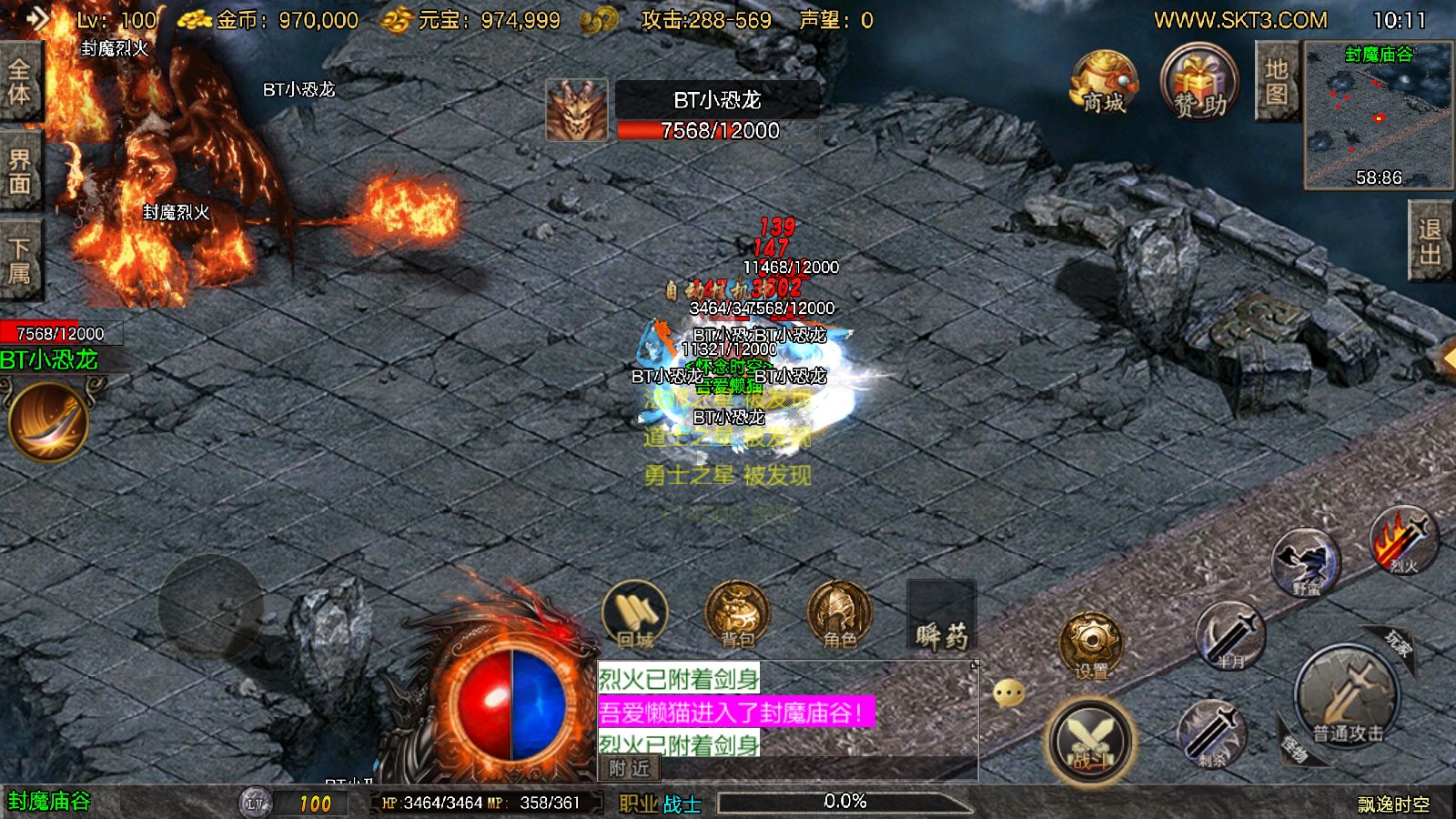 20251106102528735-Compress_Screenshot_20251106-101148