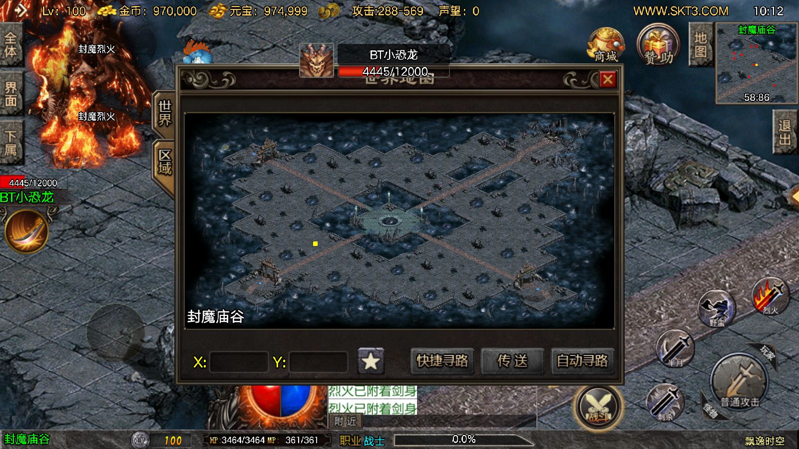 20251106102529177-Compress_Screenshot_20251106-101208