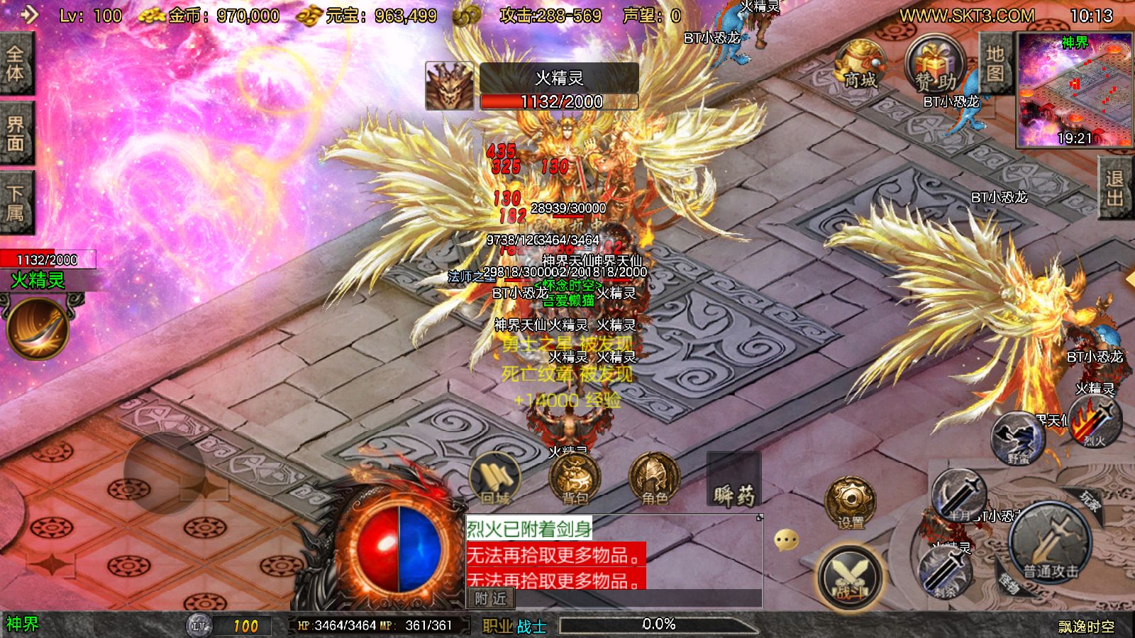 20251106102530210-Compress_Screenshot_20251106-101352