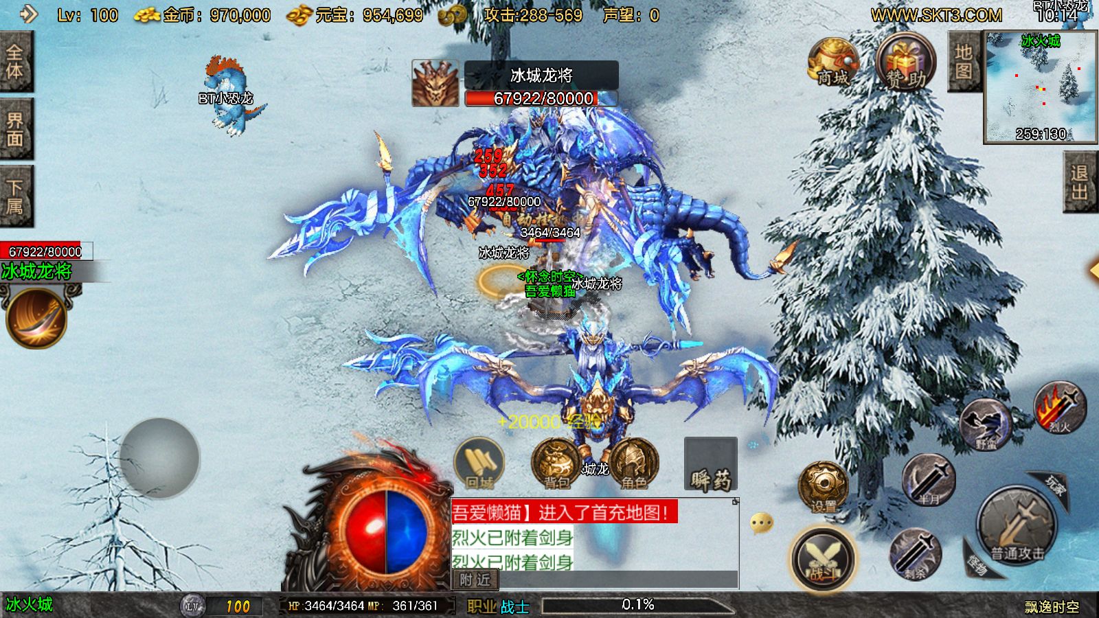 20251106102530236-Compress_Screenshot_20251106-101500