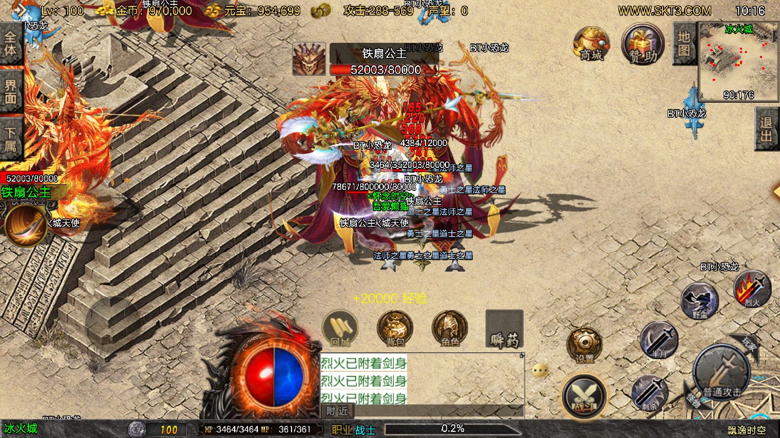 20251106102531569-Compress_Screenshot_20251106-101623