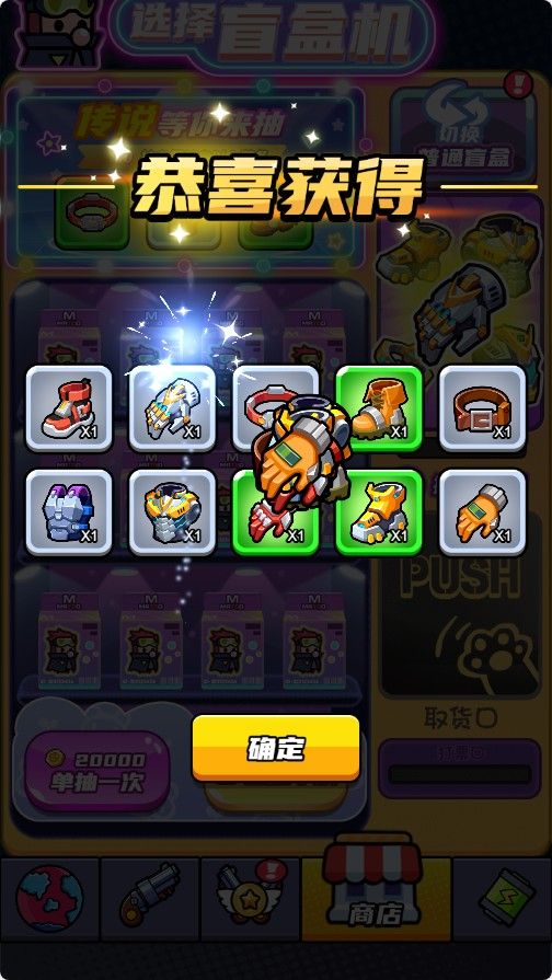 20251107164647121-Compress_mr (3)