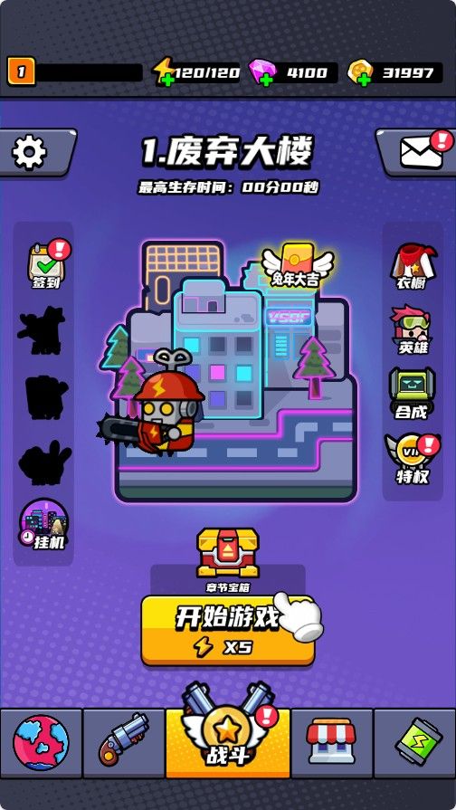 20251107164647236-Compress_mr (5)