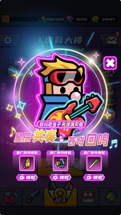 20251107164647330-Compress_mr (7)