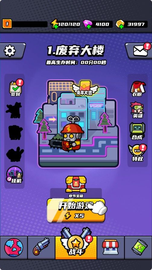 20251107164647917-Compress_mr (6)