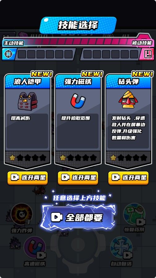 20251107164648965-Compress_mr (9)