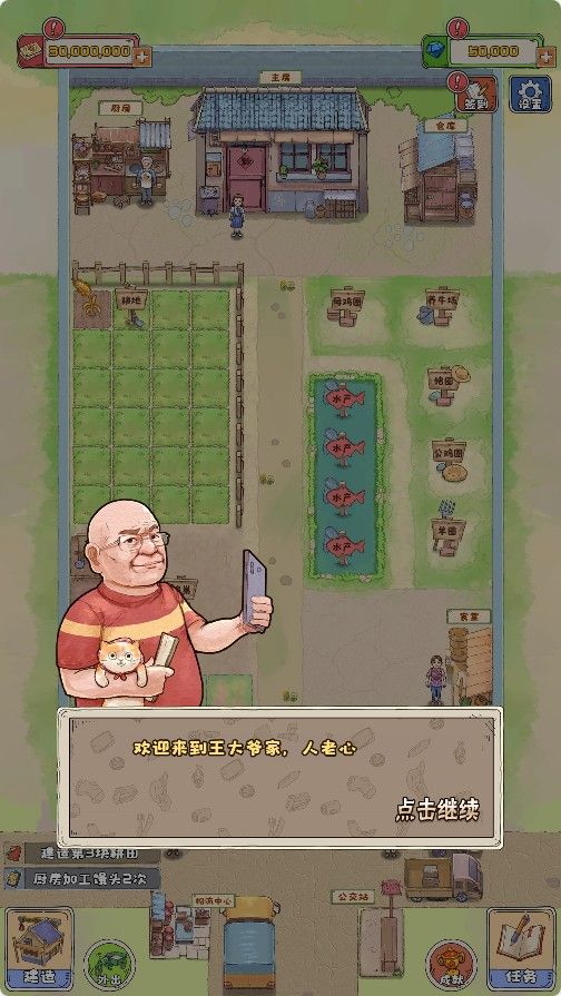 20251107164801639-Compress_wdy (2)