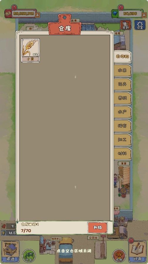 20251107164802280-Compress_wdy (7)