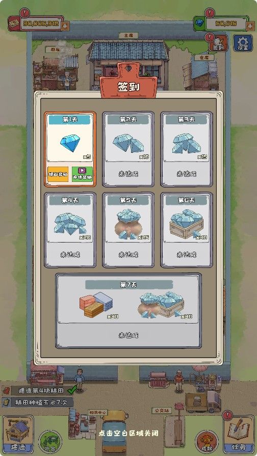 20251107164802501-Compress_wdy (5)