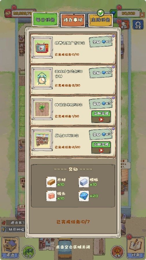 20251107164802614-Compress_wdy (4)