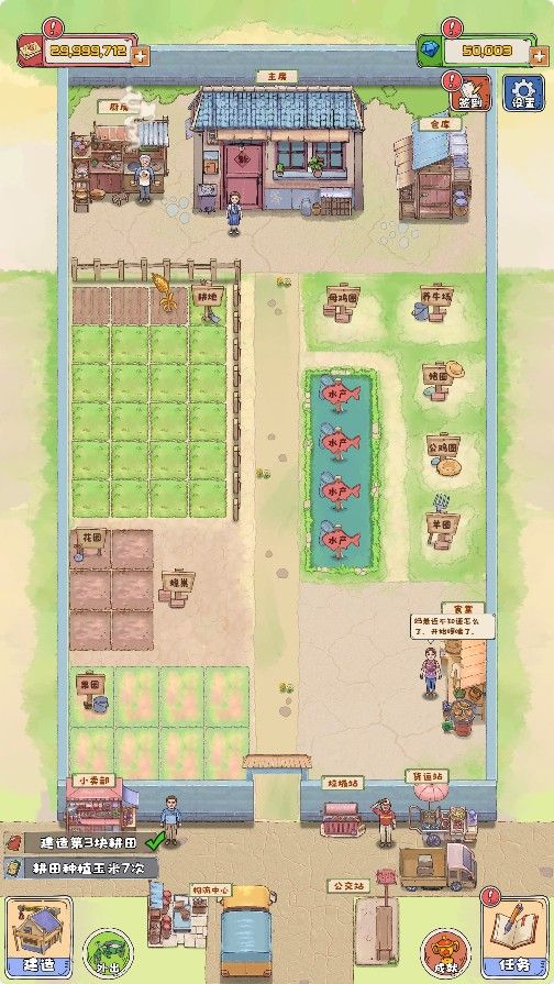 20251107164802663-Compress_wdy (3)