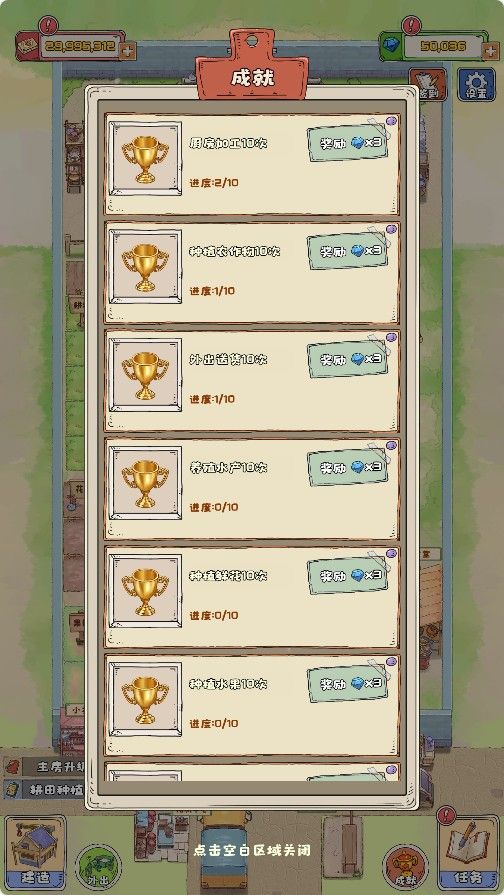 20251107164803216-Compress_wdy (8)