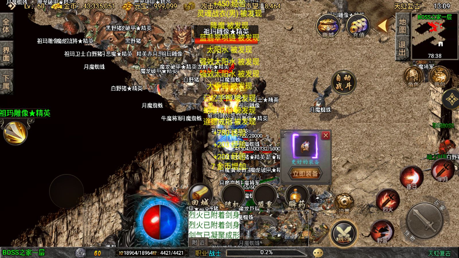 20251107164918586-Compress_Screenshot_20251107-130934