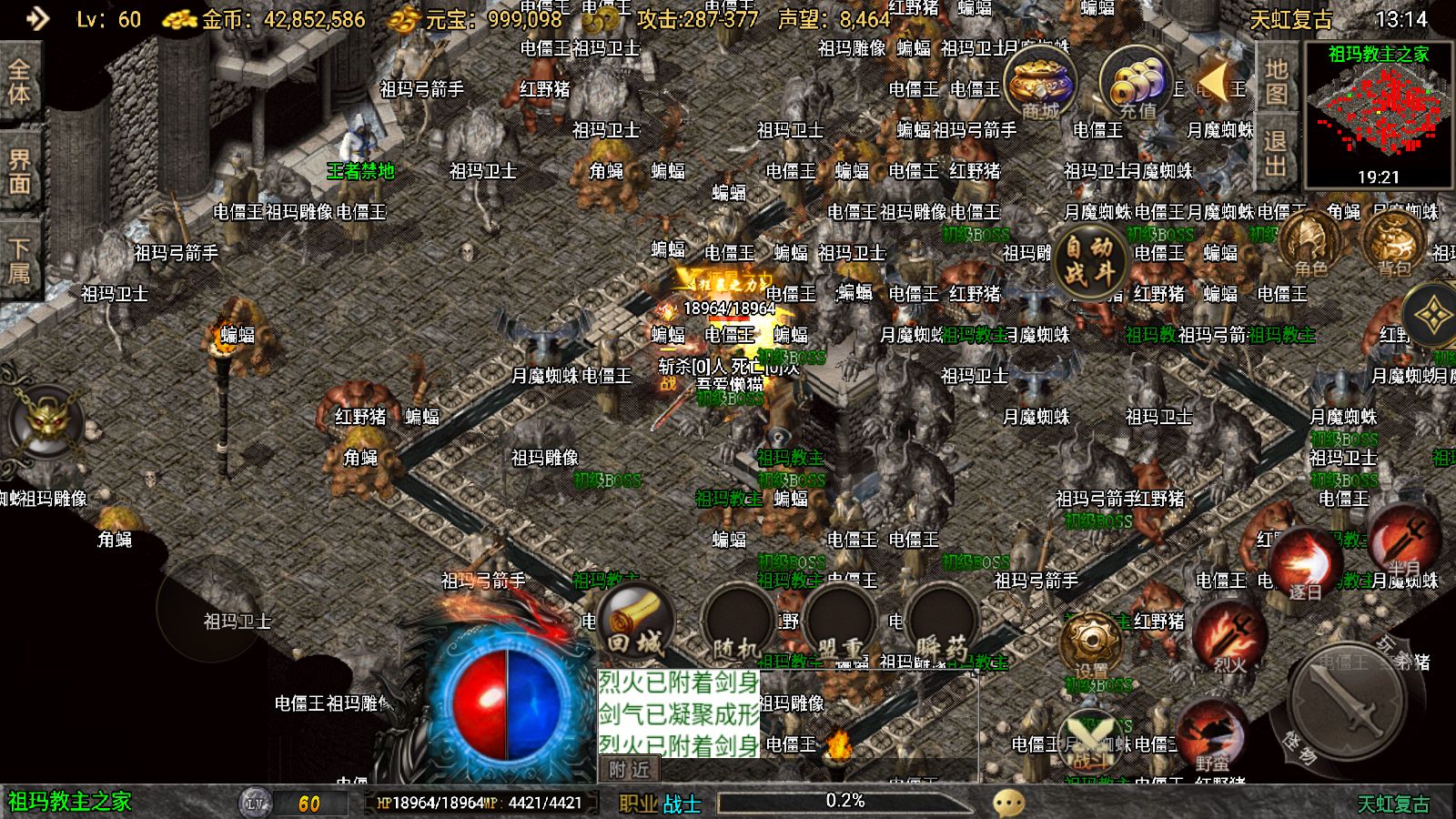 20251107164919123-Compress_Screenshot_20251107-131409