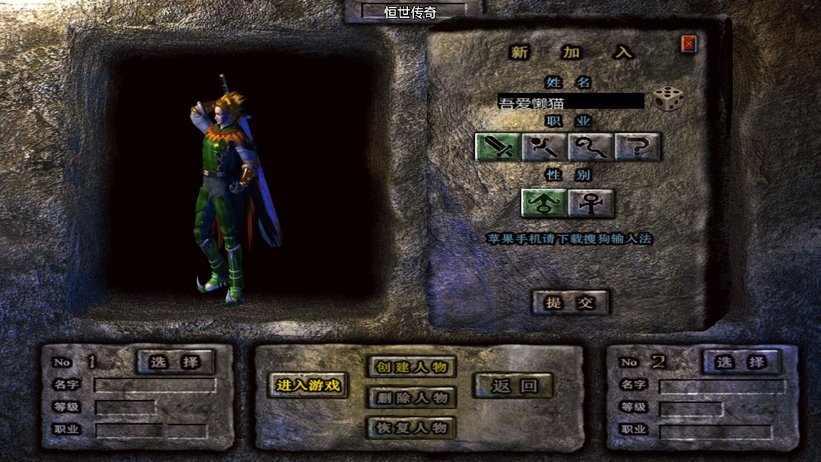 20251107165014635-Compress_Screenshot_20251107-154502