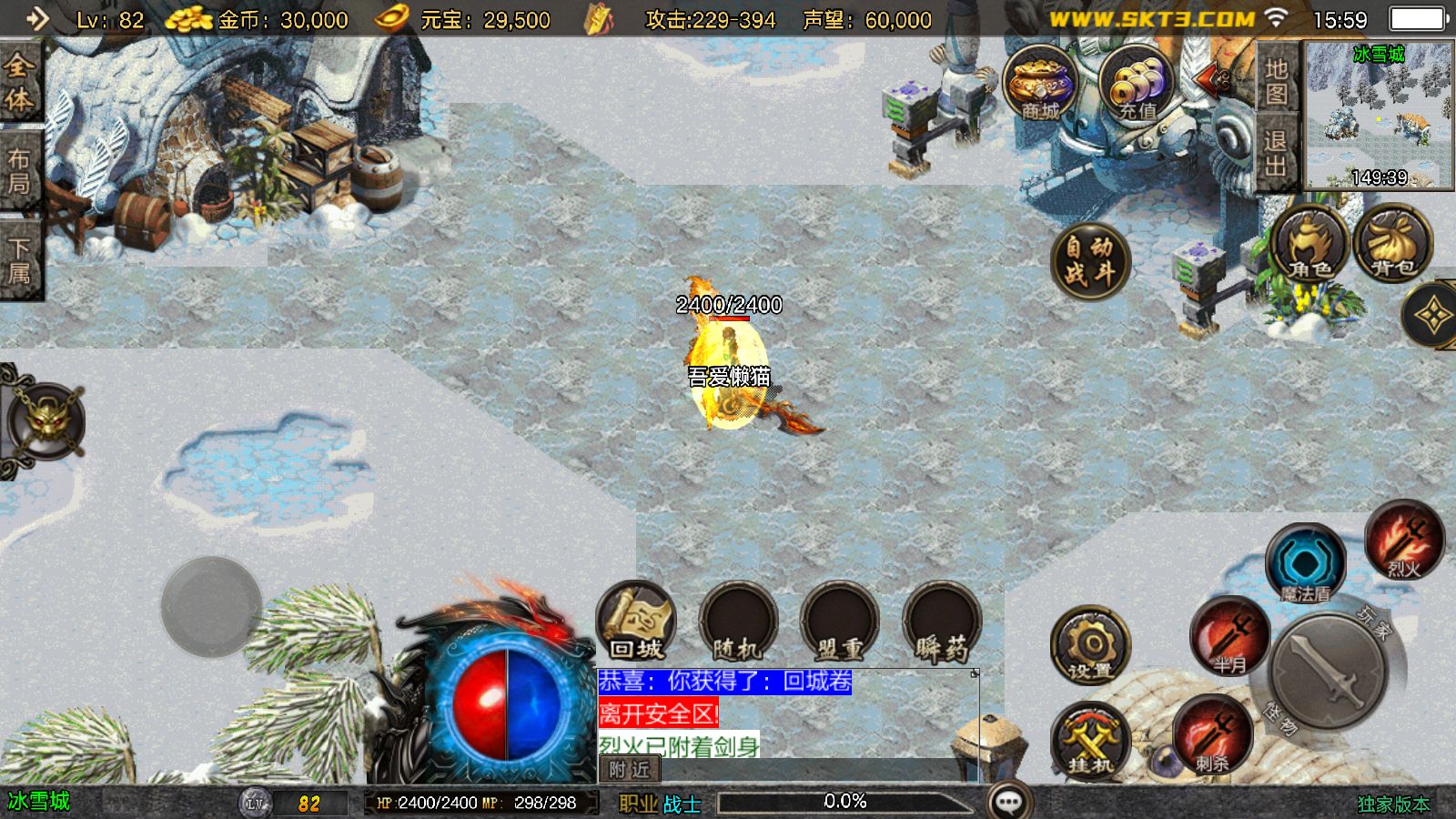 20251107165015223-Compress_Screenshot_20251107-155903