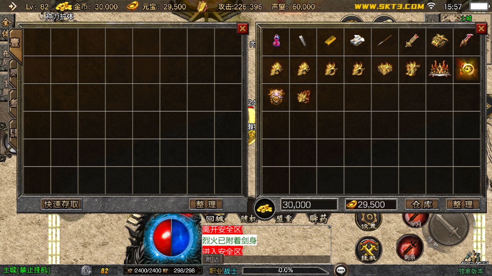 20251107165015358-Compress_Screenshot_20251107-155748