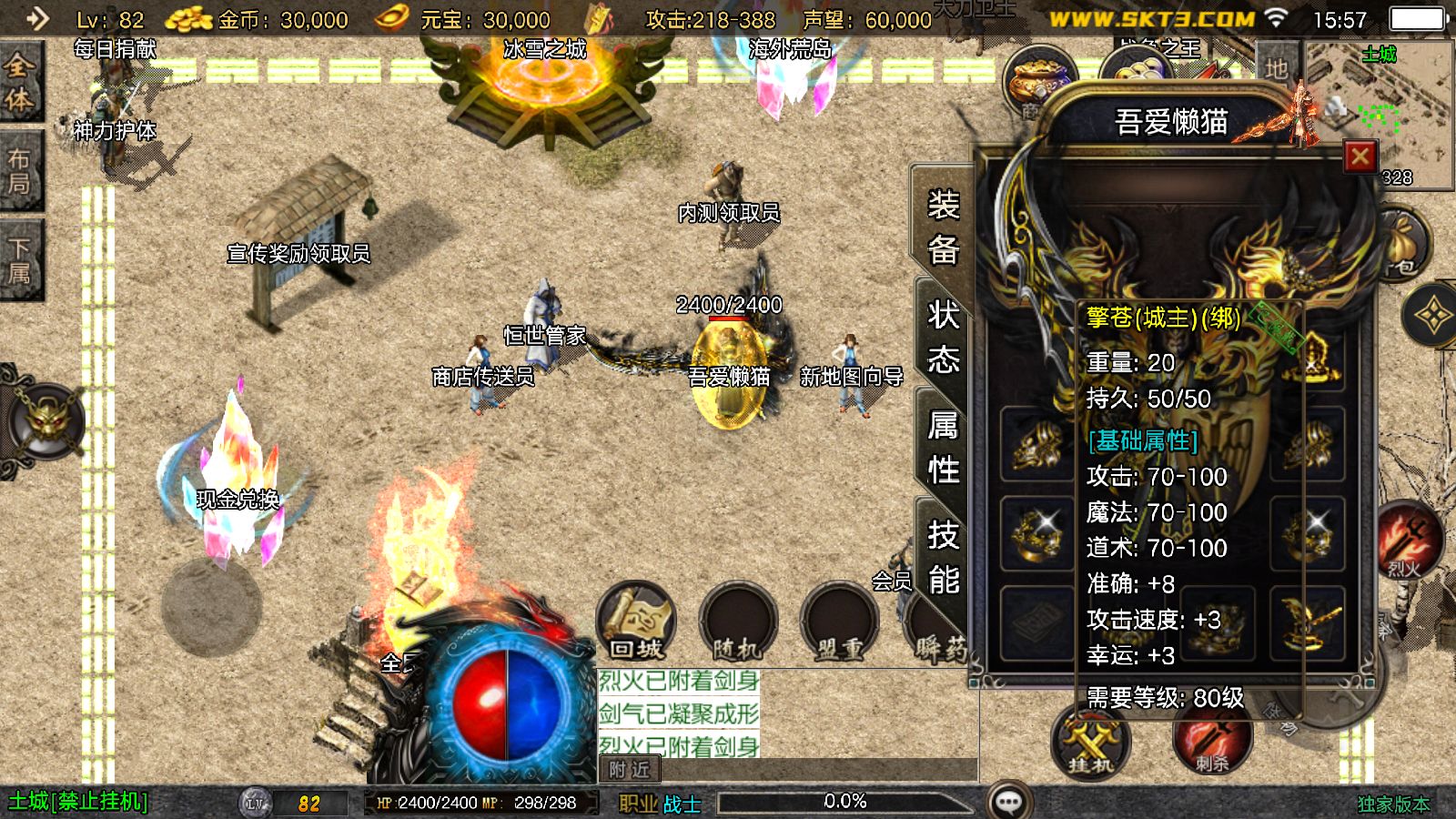 20251107165015530-Compress_Screenshot_20251107-155703