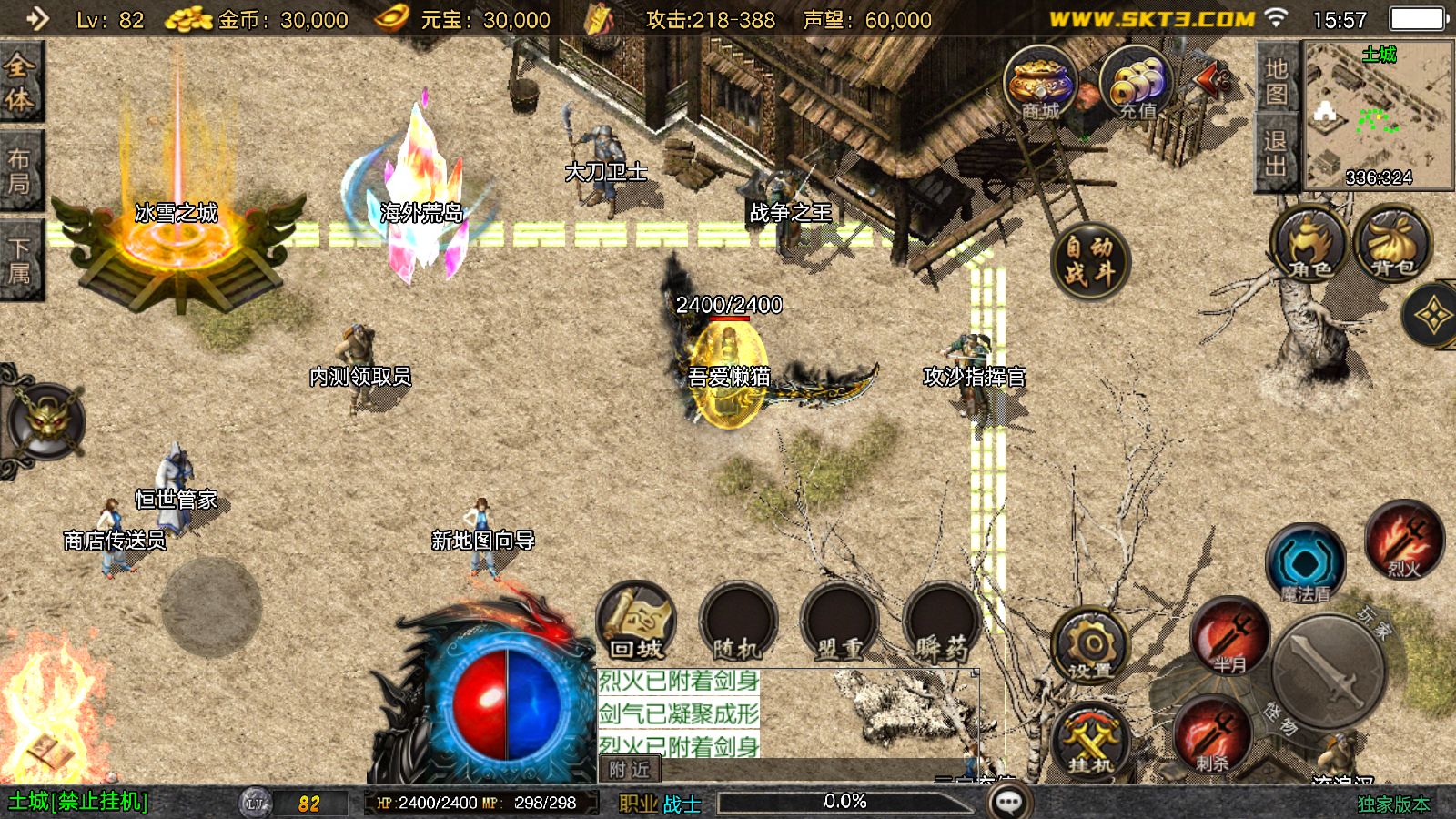 20251107165015783-Compress_Screenshot_20251107-155719