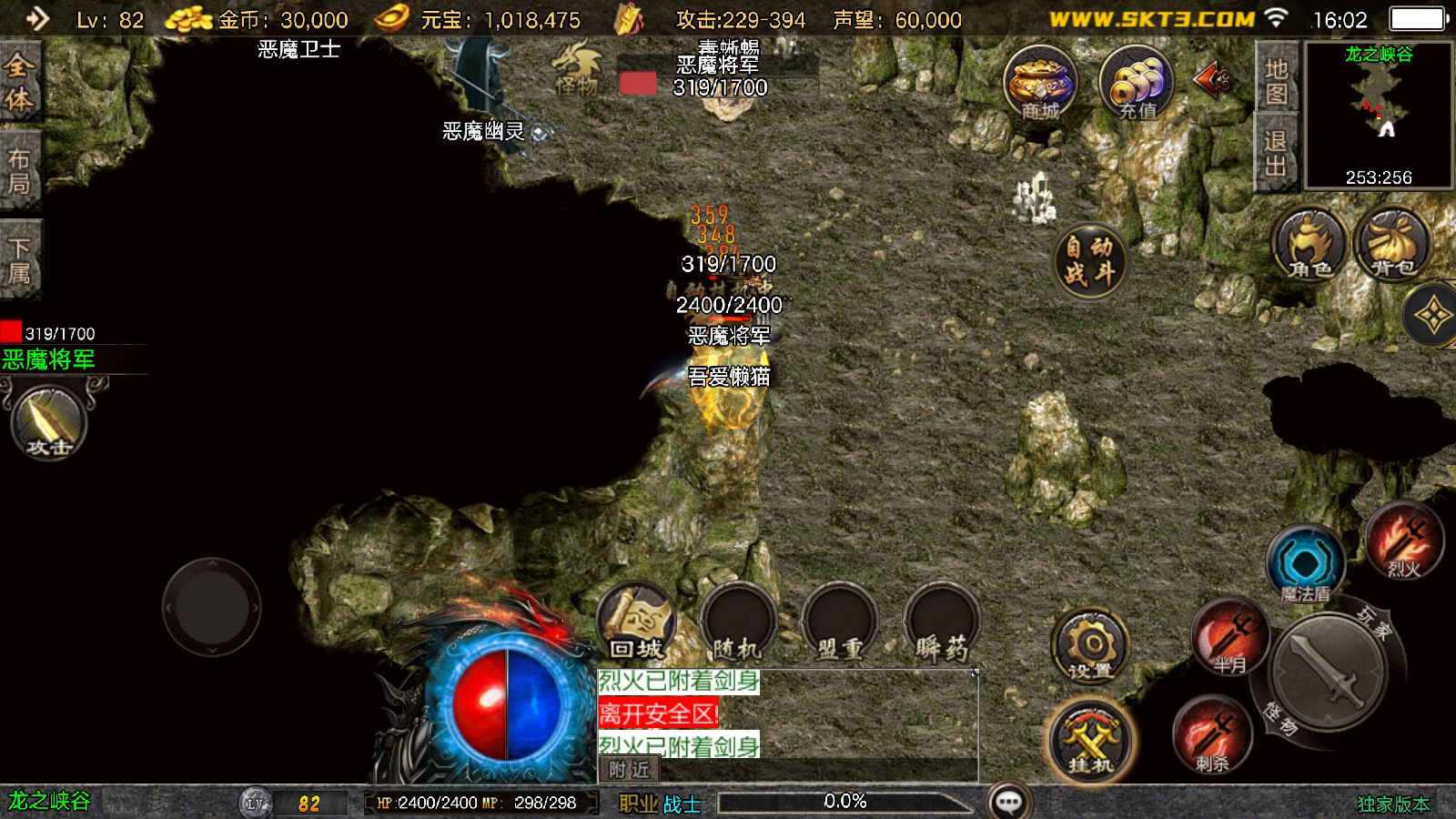 20251107165016180-Compress_Screenshot_20251107-160246