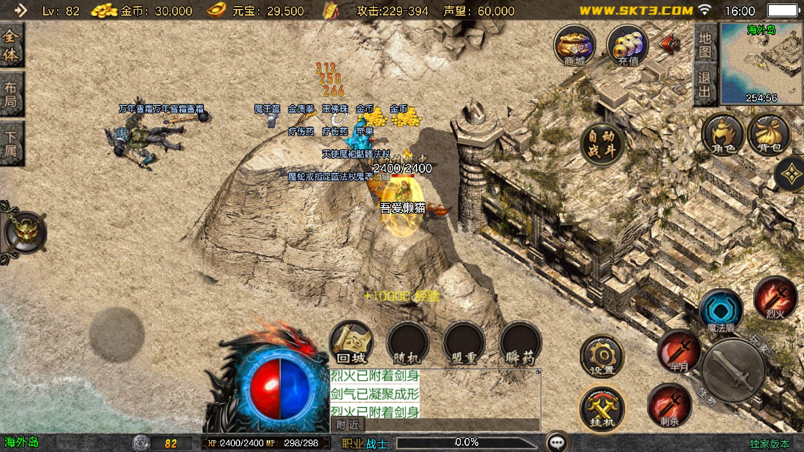 20251107165016238-Compress_Screenshot_20251107-160030