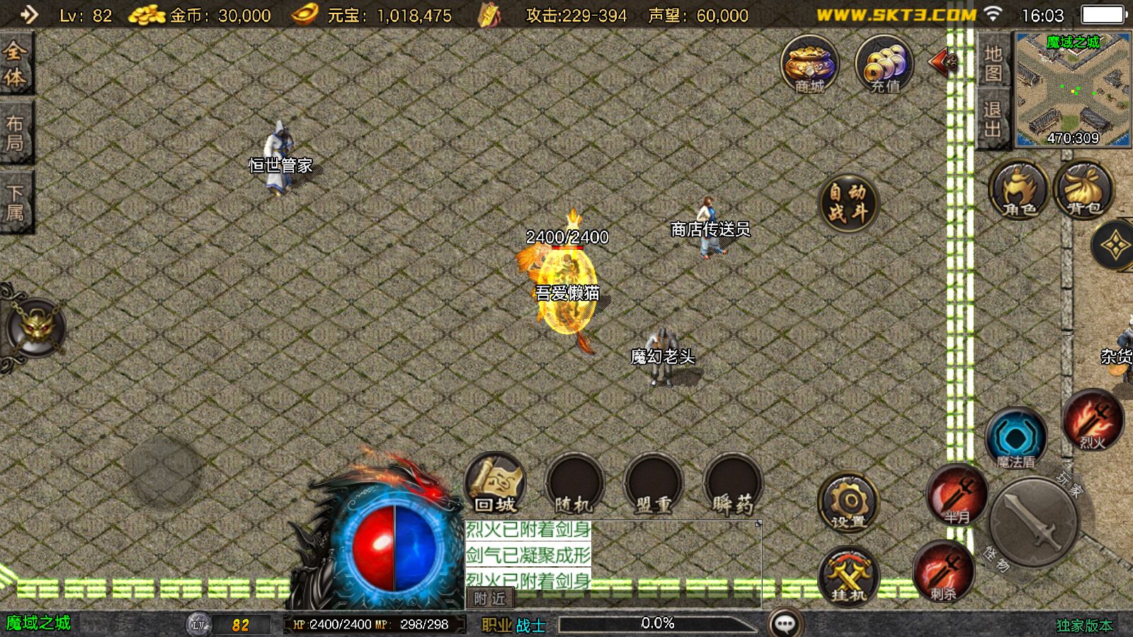 20251107165016536-Compress_Screenshot_20251107-160317