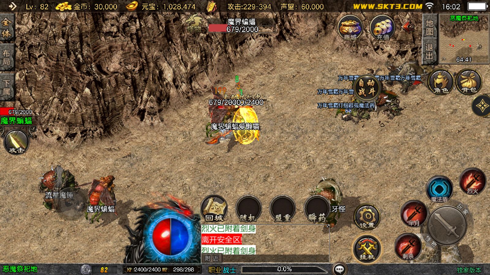 20251107165016788-Compress_Screenshot_20251107-160203