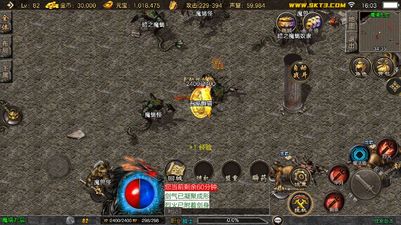 20251107165017809-Compress_Screenshot_20251107-160340