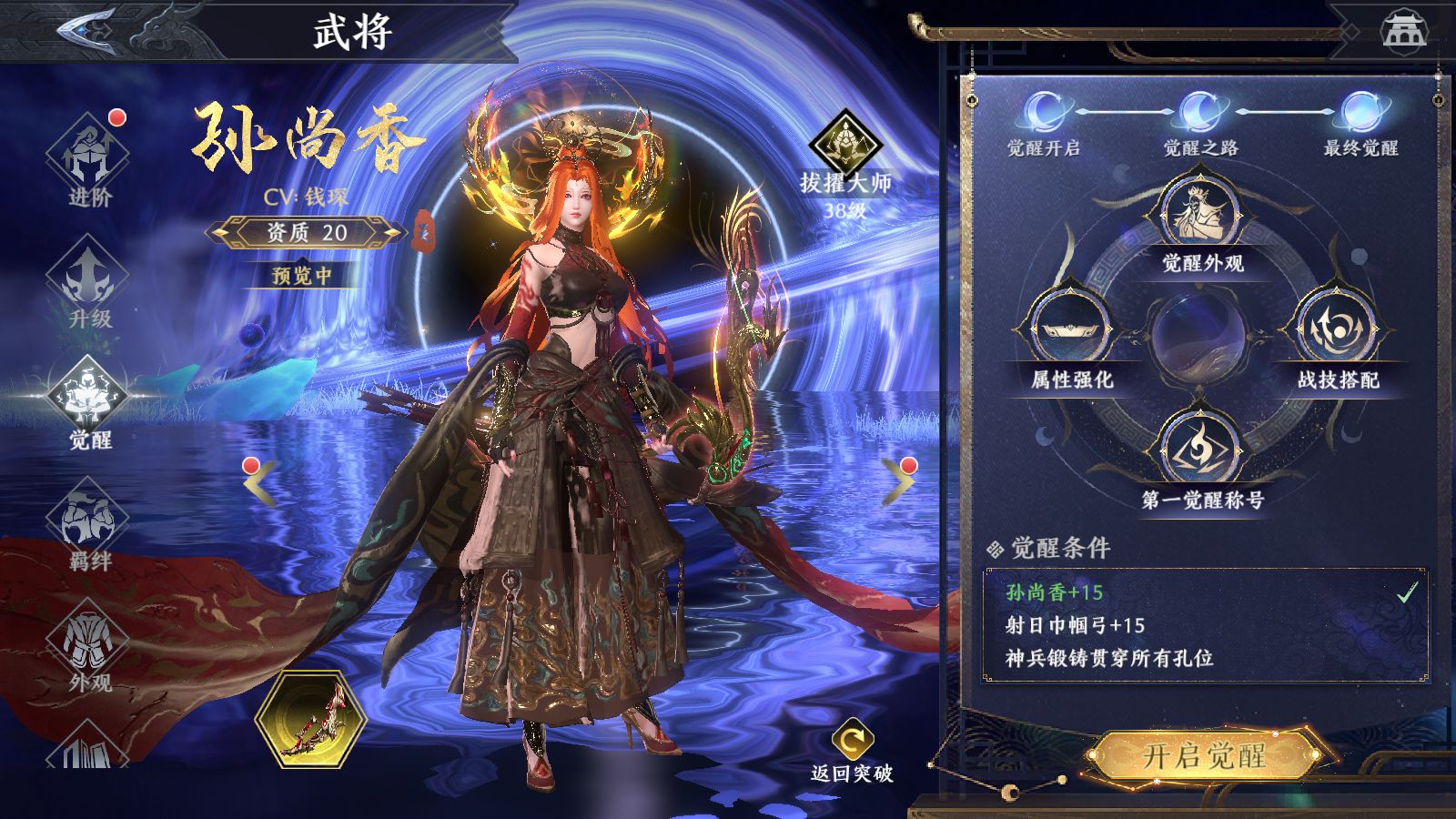 20251108104825713-Compress_Screenshot_20251108-103608