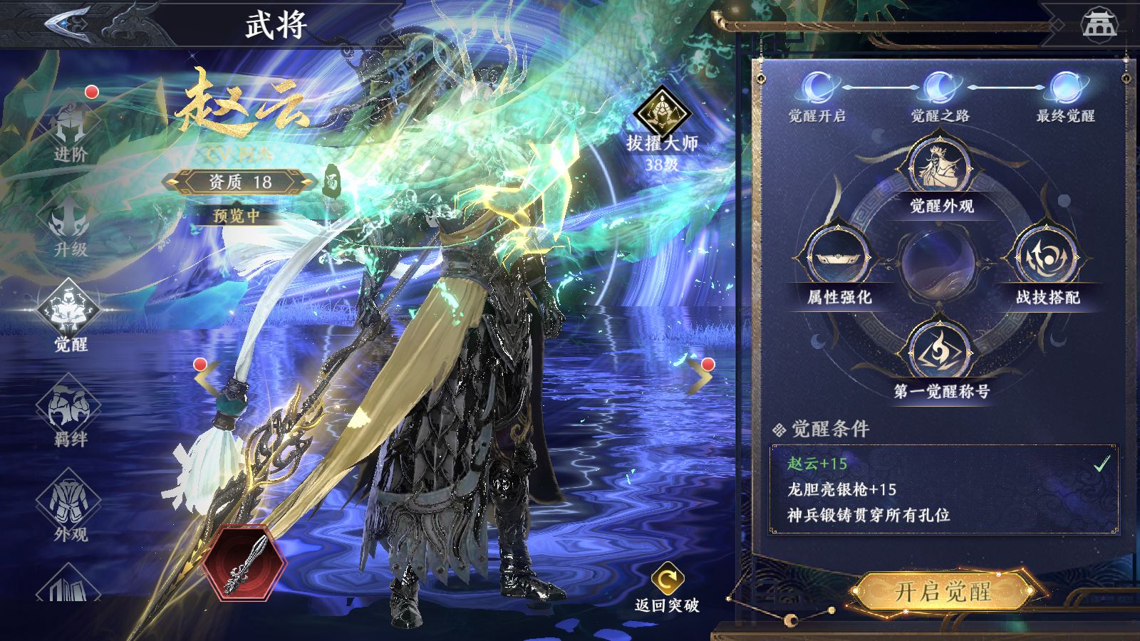 20251108104825842-Compress_Screenshot_20251108-103613