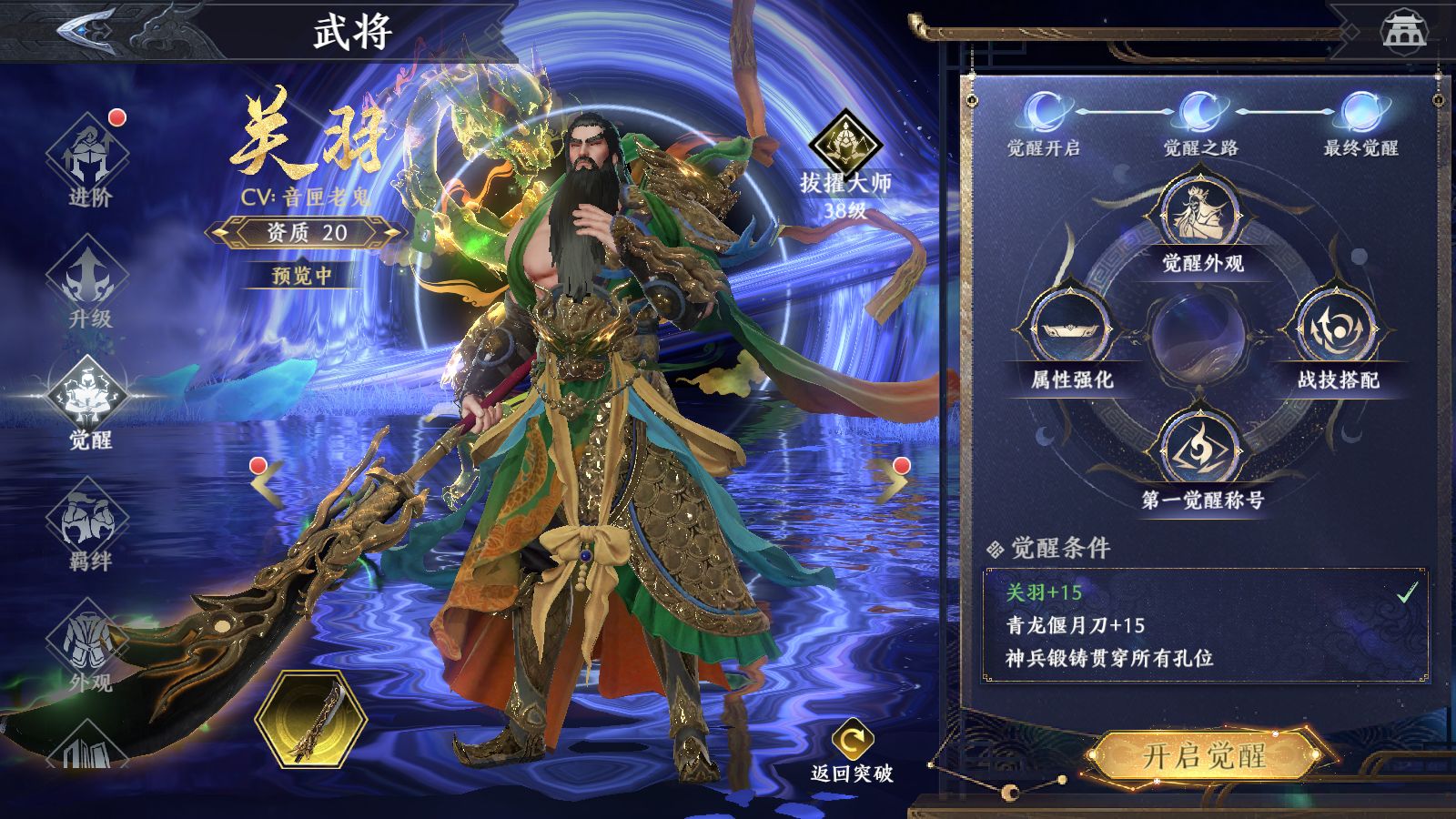 20251108104826329-Compress_Screenshot_20251108-103616