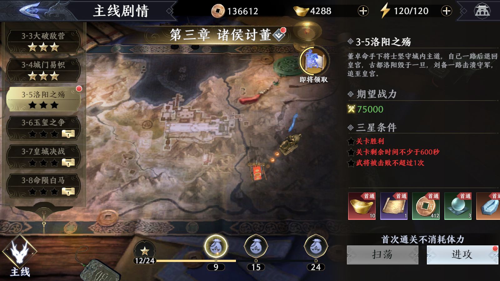 20251108104826618-Compress_Screenshot_20251108-103742