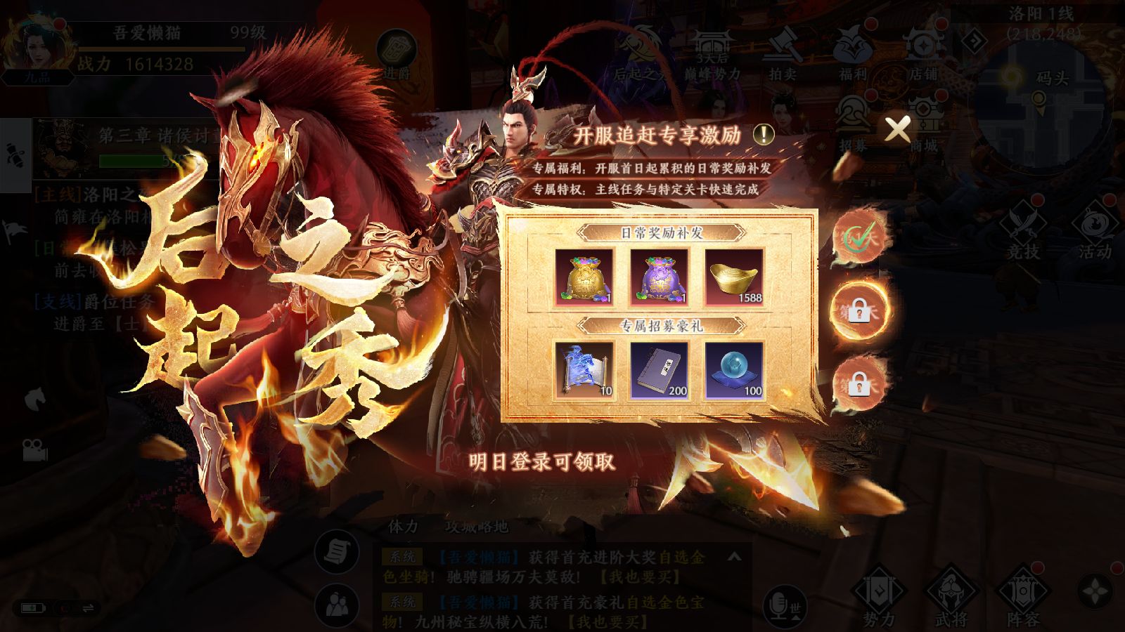 20251108104827323-Compress_Screenshot_20251108-104013