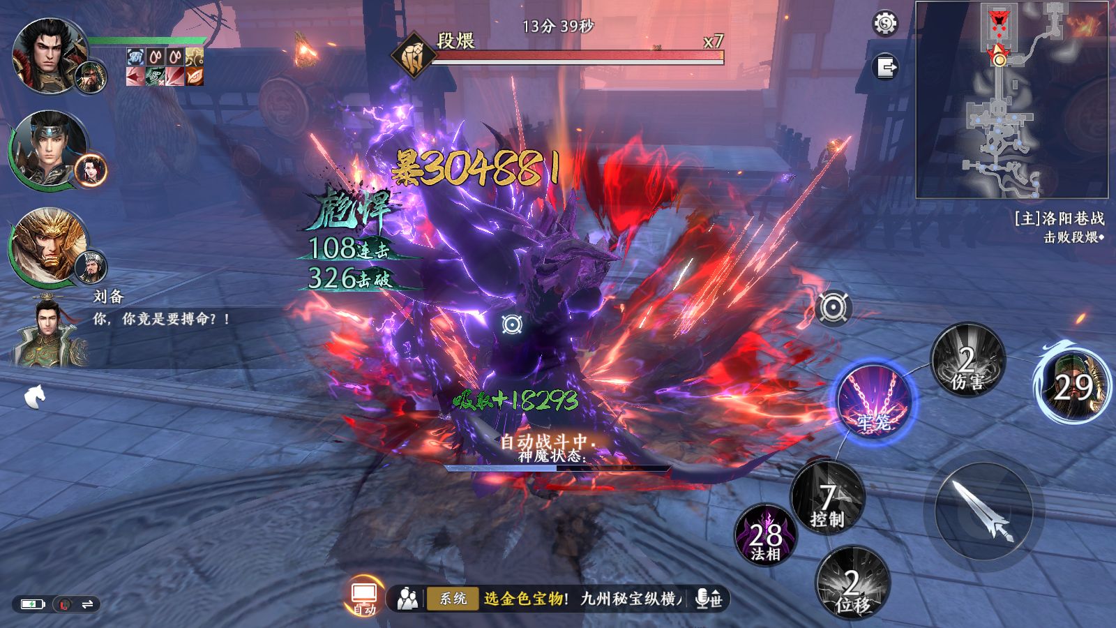 20251108104827620-Compress_Screenshot_20251108-103936