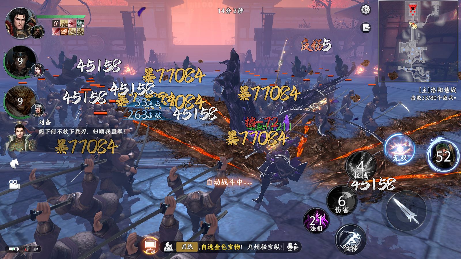 20251108104827809-Compress_Screenshot_20251108-103900