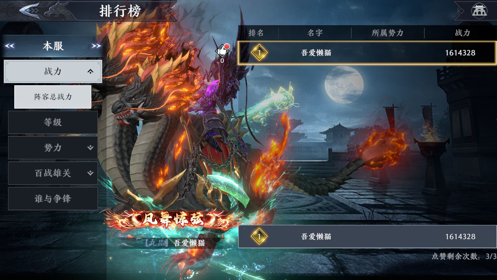 20251108104827858-Compress_Screenshot_20251108-104038