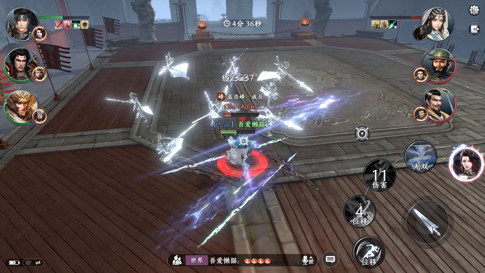 20251108104828798-Compress_Screenshot_20251108-104225