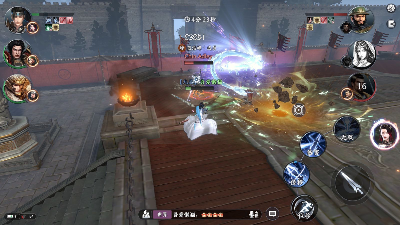 20251108104829709-Compress_Screenshot_20251108-104238