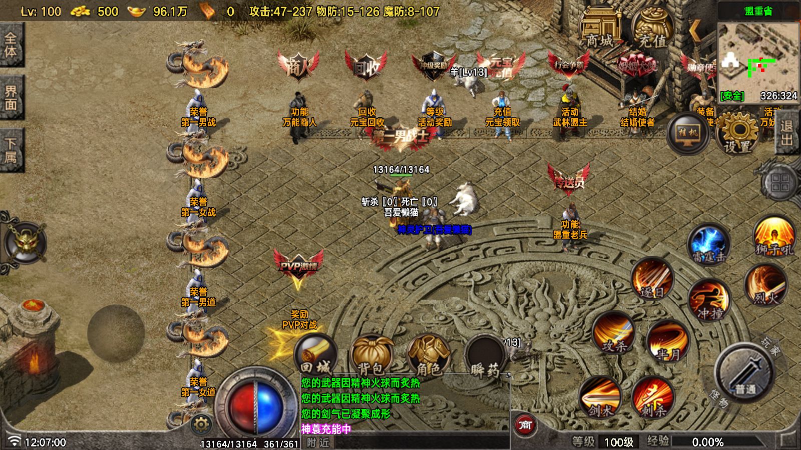 20251108131321705-Compress_Screenshot_20251108-120702