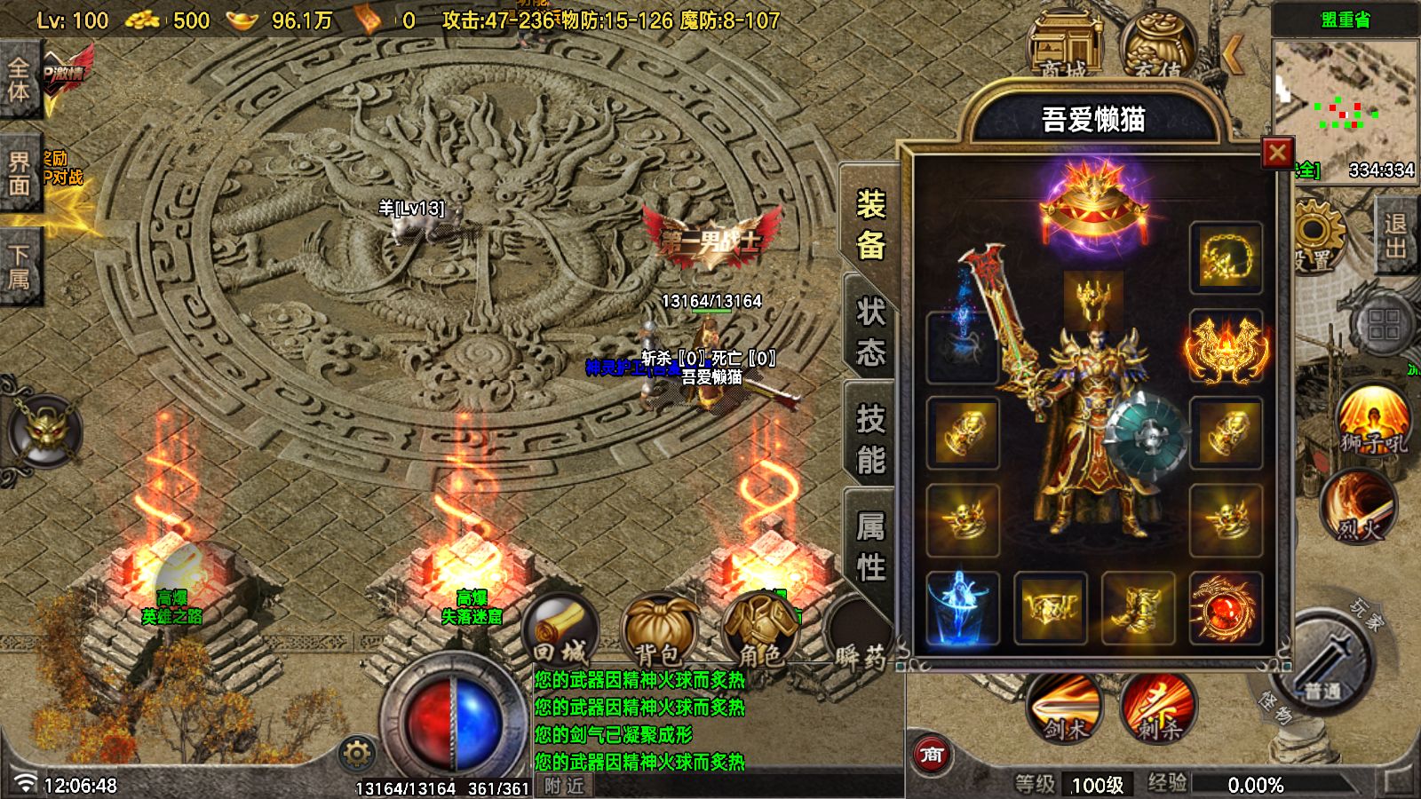 20251108131321955-Compress_Screenshot_20251108-120650